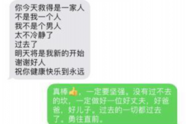 襄阳专业催债公司的市场需求和前景分析